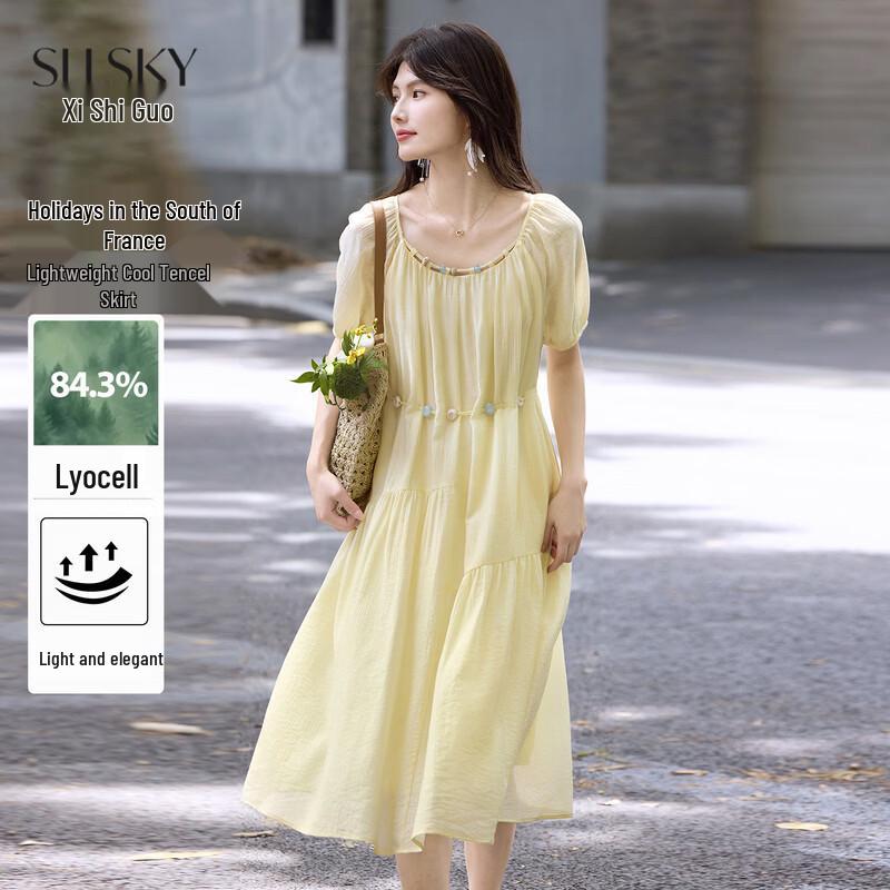 Aurora Style Beaded Tencel A-Line Dress S