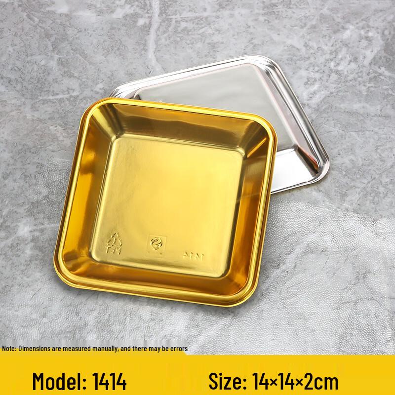 Hanyou Disposable Gold Flat Fruit Packaging Box