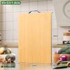 Bamboo Cutting Board