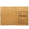 Deli 5921 A4 Kraft Archival Storage Box