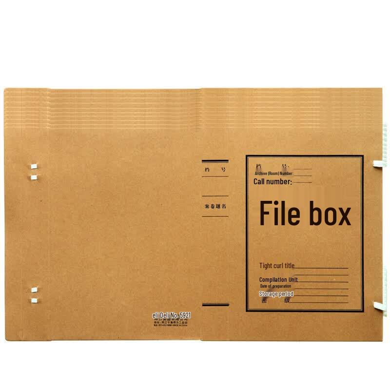 Deli 5921 A4 Kraft Archival Storage Box