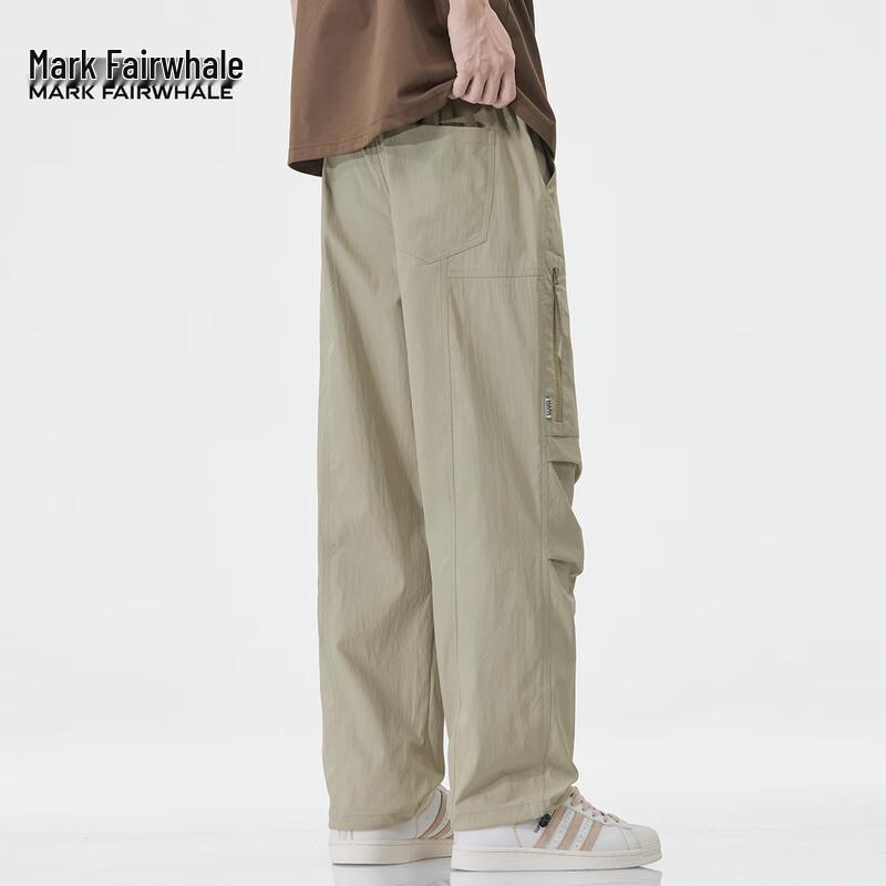 Mark Fairwhale Men's American Workwear Paratrooper Pants