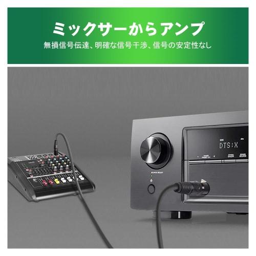 Canon Line 3-Pin XLR Male to Female Microphone Cable, DMX Cable Patch Cord, Oxygen-Free Copper, 3M, for Microphone Recording, Professional Recording,