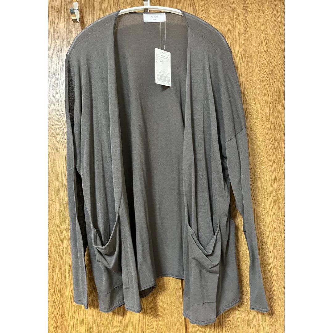[New, unused, with tags] 2024 Srobe Jena Cotton Silk Cardigan