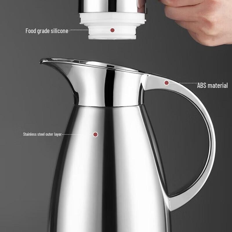 MAXCOOK 2L 304 Stainless Steel Vacuum Flask, Jazz Series