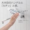 SANEI Thermostatic Shower Mixer Insulated White Tap, 1.6m Hose, Water-Saving Shower, Body, SK1811K,