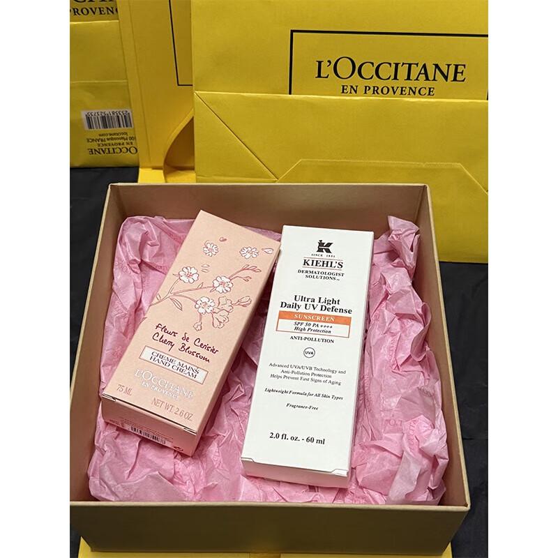 L Occitane  Kiehl s Skincare Gift Set