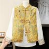 Women's 2026 Chinese Style Vest: Tang Suit Shawl for Middle-aged & Elderly, Perfect for Spring & Autumn.