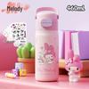 Vanow 460ml Melody Pink Insulated Straw Bottle