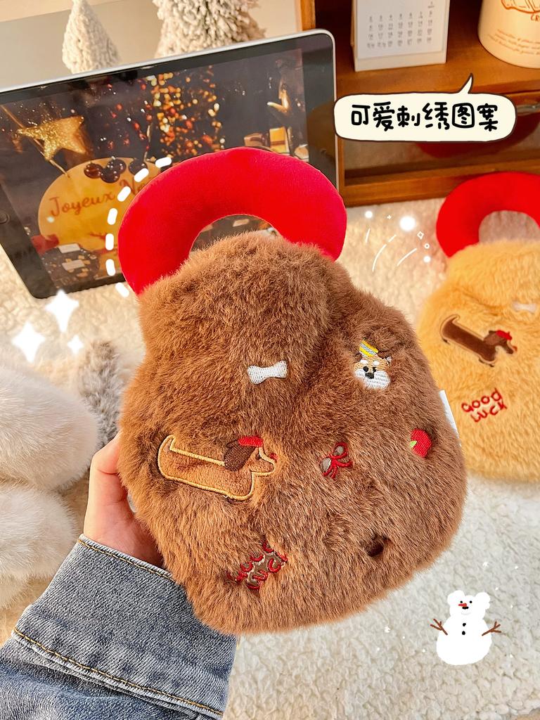 Cute Embroidered Puppy Hot Water Bottle, Winter Explosion-Proof Water-Filled Warm Water Bag, Warm Palace, Warm Hands, for Girls and Students
