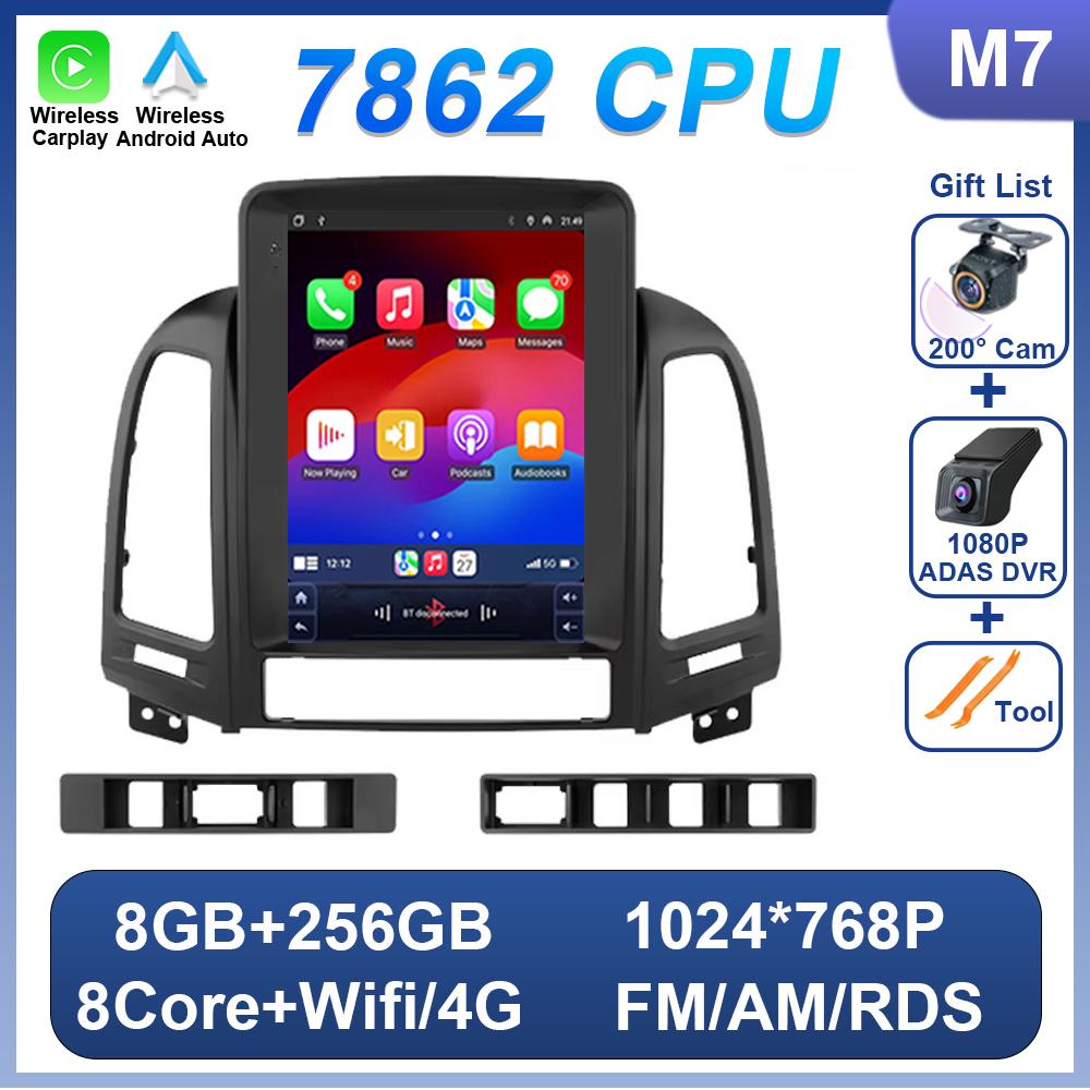 9.7 Inch For Hyundai Santa Fe 2 2006-2012 For Tesla Style Car Radio Carplay Head Unit Car Stereo Wifi Android Auto DSP Bluetooth