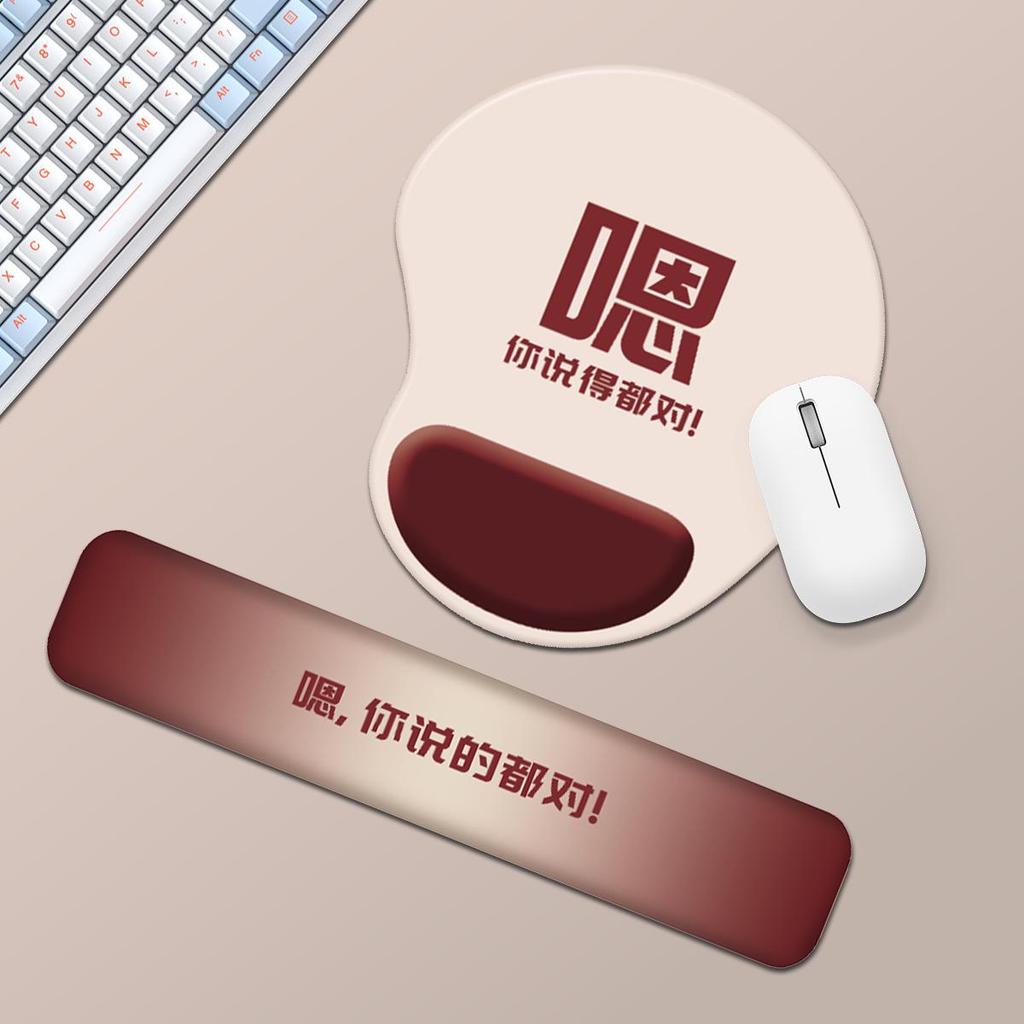 Minimalist Inspirational Wrist Support Mouse Pad with Non-Slip Silicone and Custom Image.