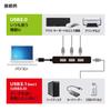 Sanwa Supply USB Gen 1 USB Combo 4 Bus 3.1 + 2.0 Hub, Ports, Powered, Black, USB-3H421BK