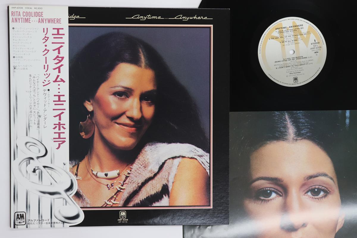 Виниловая пластинка RITA COOLIDGE  Anytime Anywhere AMP6008 AM 1977 Япония Оби Поп Б/у