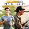 [Captain Stag] Men's Sunglasses with Case, UV400 Protection, Polarized, Lightweight, Polycarbonate, Stylish, for Driving, Sports, Golf, Baseball,