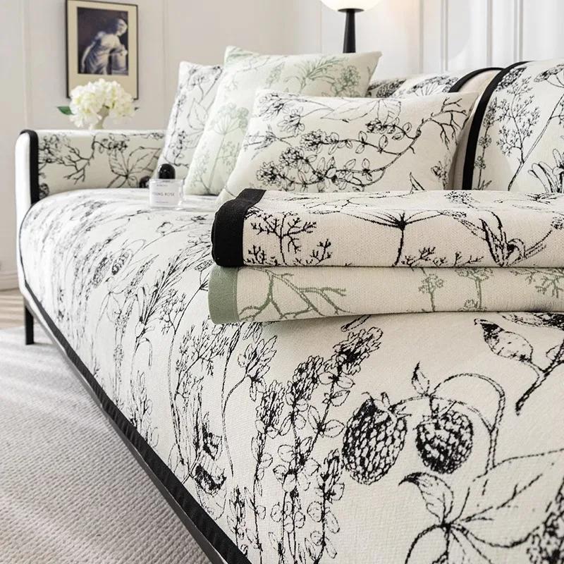 Four Season Universal Sofa Cover Chenille Sofa Cushion Fuliu Jacquard Couch Towel Carpet For Living Room Home Decorative Blanket