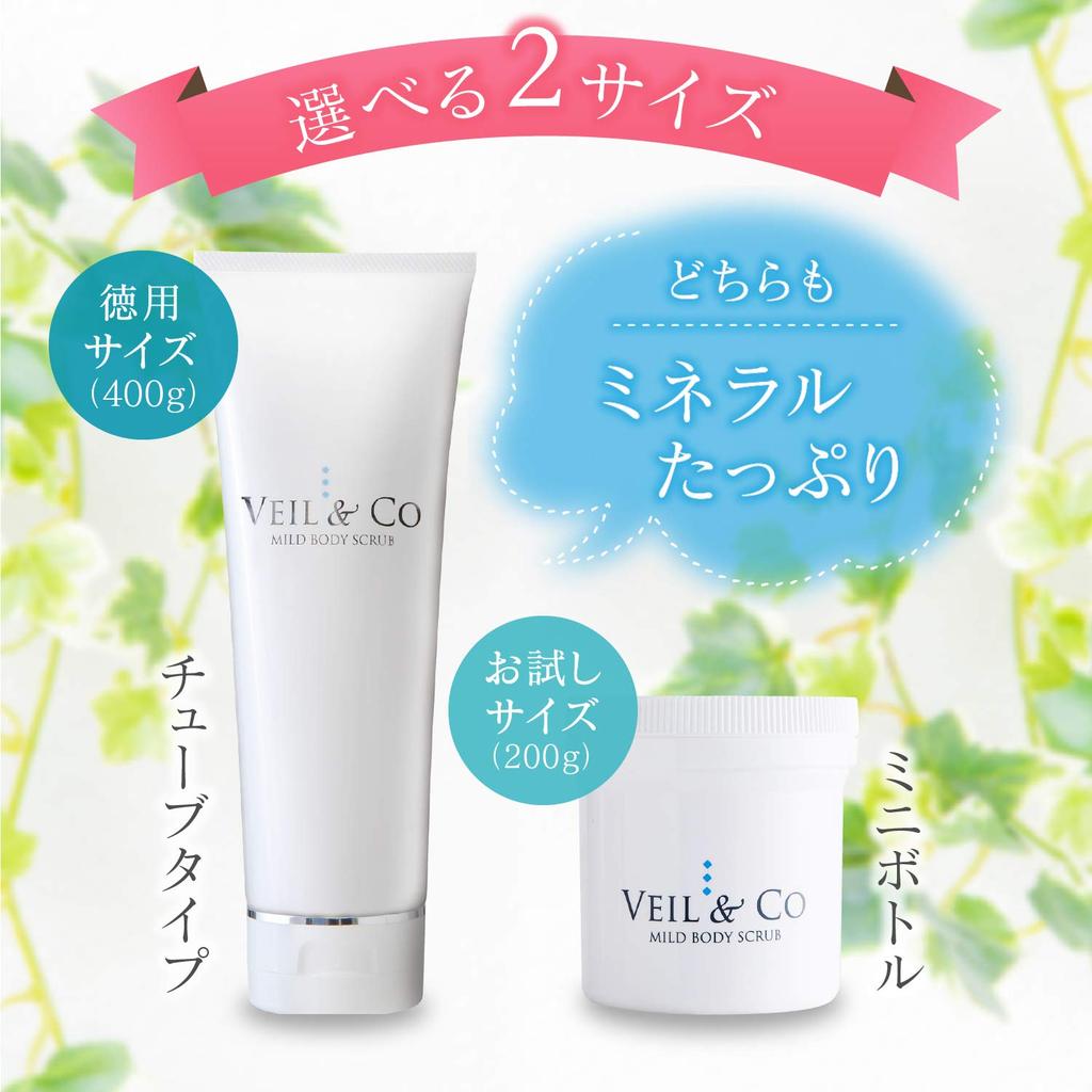 Body Salt and Mud Natural Salt Body Pore Head Mild Body 200g VEIL&Co Scrub, [Exfoliating, Darkening] [Elbows, Knees, Heels, Scalp, Buttocks] Salt,