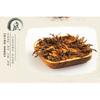 Premium Organic Jinjunmei Black Tea 250g Loose Leaf Bulk