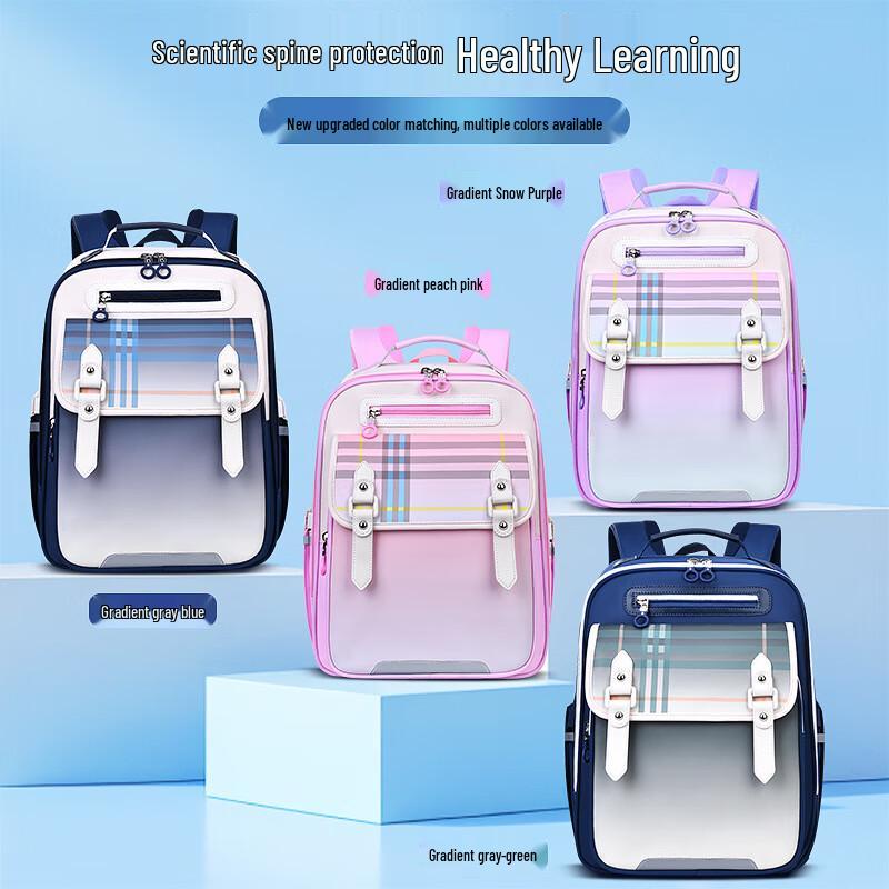 Miling Ergonomic Kids School Backpack Large