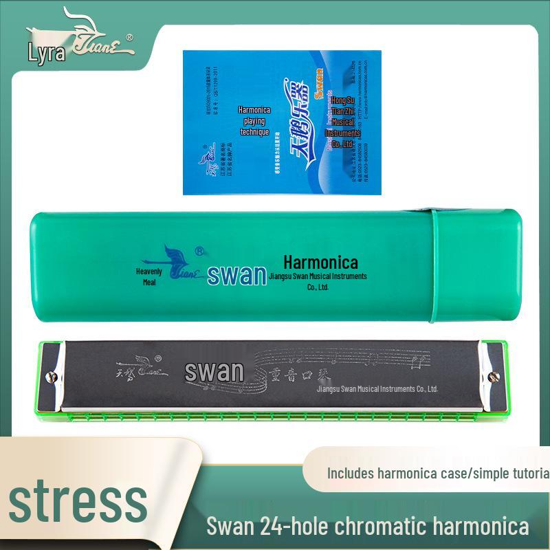 Swan Harmonica: Professional Double Reed, C Key, 24/28 Holes for Beginners & Adults