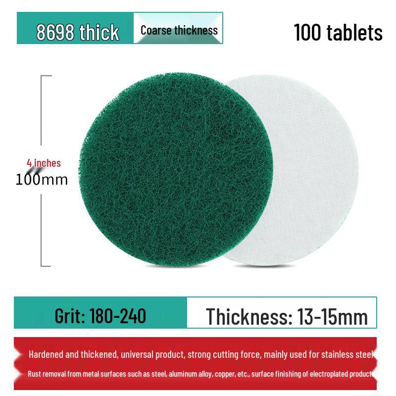 Bairuichuan Industrial Flocked Scouring Pad