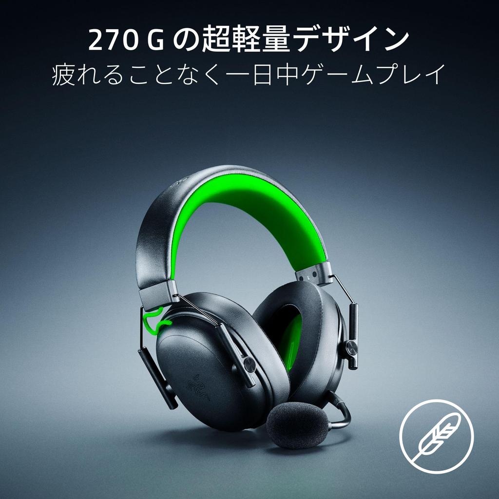 Razer BlackShark V3 X HyperSpeed for Xbox Wireless Gaming Lightweight 2nd Generation TriForce 50mm HyperClear Cardioid Battery PlayStation Android