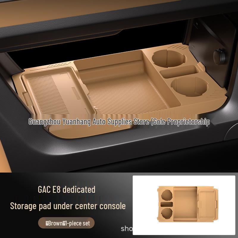 2024 GAC Trumpchi E8 Center Console Lower Storage Box & Glasses Holder Accessories