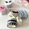 Adhesive Washi Tape Set 4 Rolls Scrapbooking Tape Retro Decorative Tape  Notebook Decoration