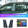For Volkswagen TAYRON Auto Headlight Transparent Anti-Scratch Protective Film Front Black Tint Armored Wrap Film BC Pillar Trim