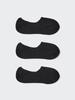 Uniqlo Very Short Socks 3p