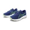 (PS) ASICS CONTEND 9 'Navy Green' Kids' 1014A337-402