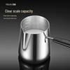 Stainless Steel Latte Art Pitcher - Pointed Spout Milk Frothing Cup for Coffee or Tea