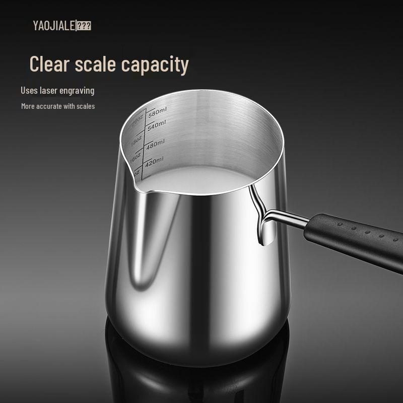 Stainless Steel Latte Art Pitcher - Pointed Spout Milk Frothing Cup for Coffee or Tea
