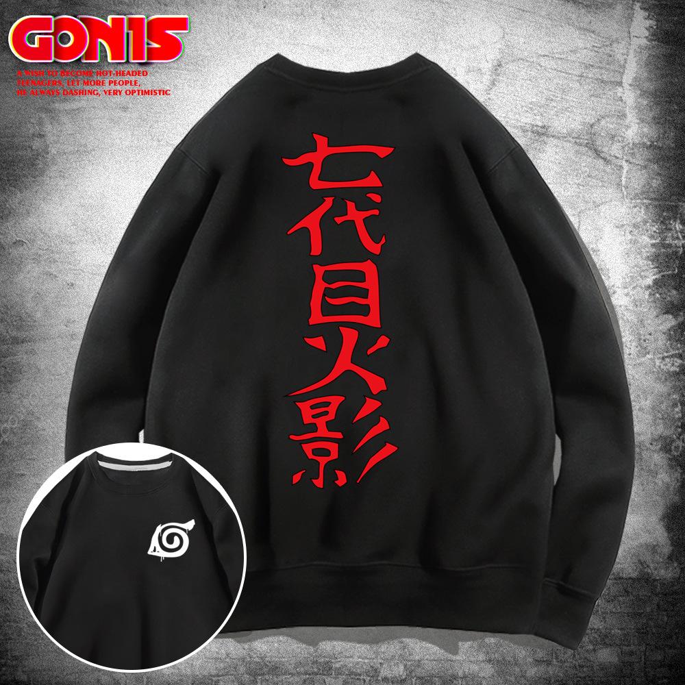 Spring and Autumn 2021 New Crew Neck Sweater Men s Loose Pullover Crew Neck Long Sleeve Jacket Clothes XXS