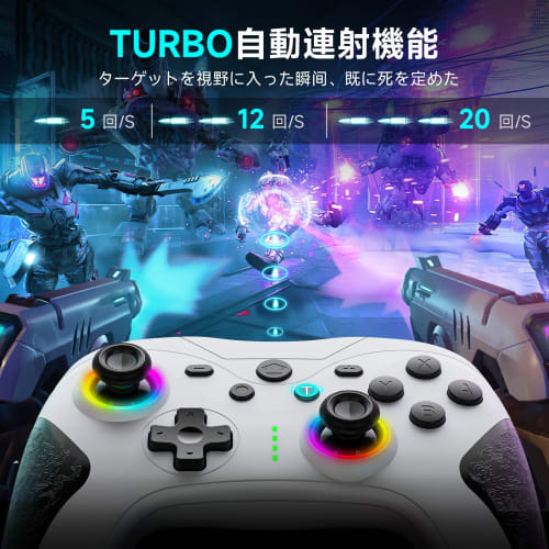 Switch Controller Automatic Fire Function Switch Controller 3 Step TURBO Speed ??Macro Function Rear Button Included Wireless Bluetooth Connection 9 C