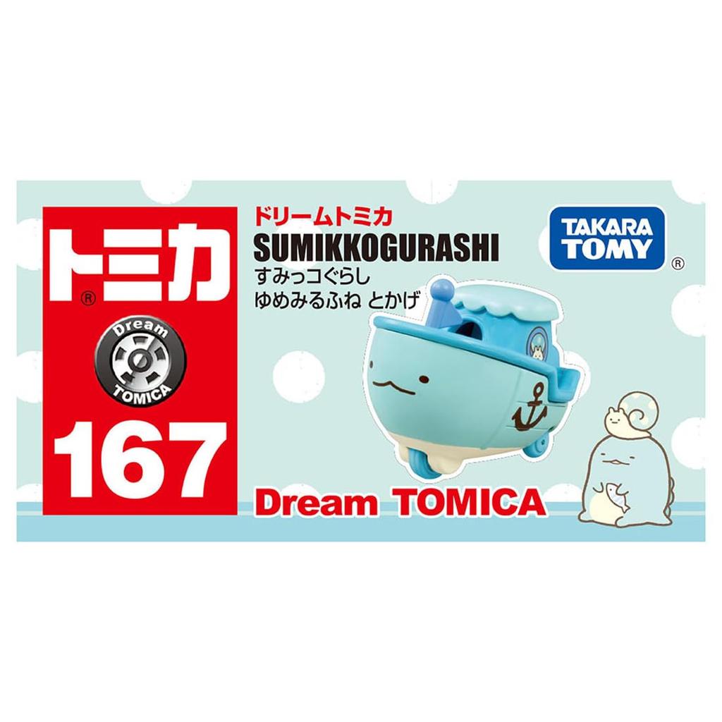 TAKARA TOMY Tomica Dream Tomica 167 Sumikkogurashi Dream Boat Lizard Miniature Car Toy for Ages 3 and Up No.