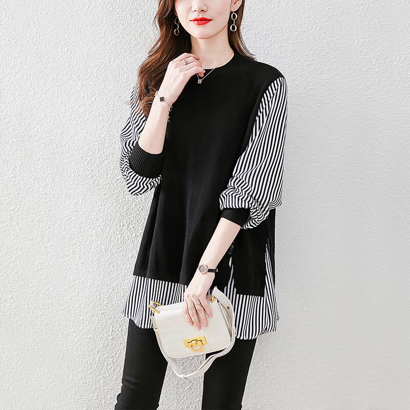 Damen Oversized Strick-Patchwork Fake-Zweiteiler Oberteil