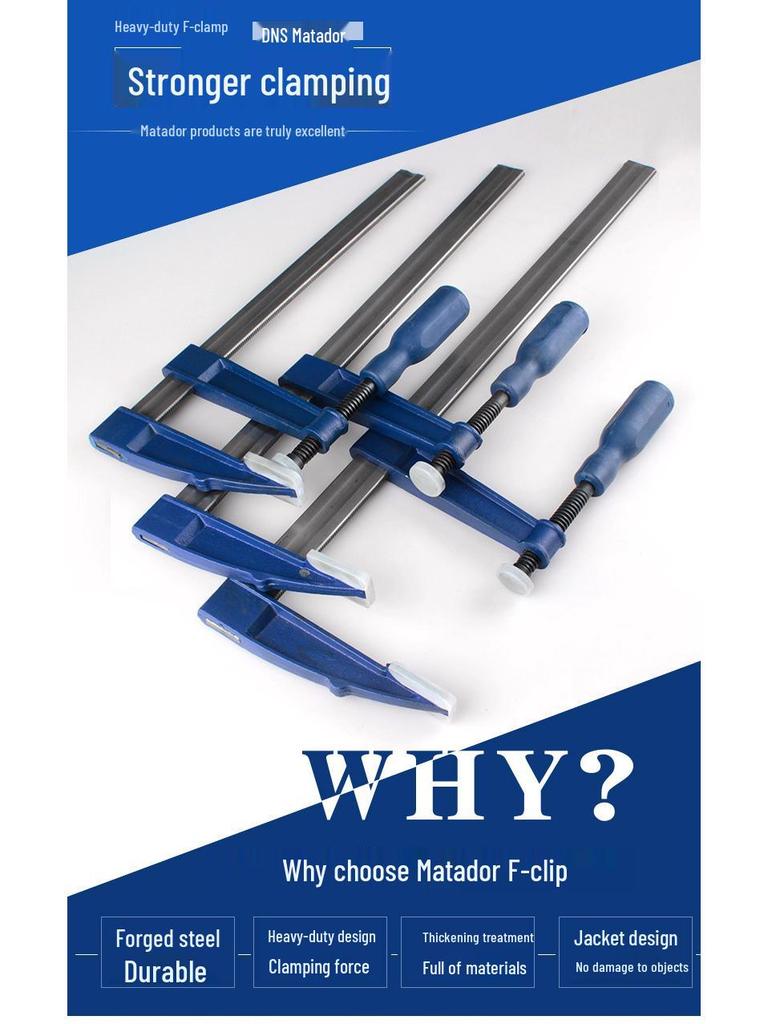 Σφιγκτήρας Ξυλουργικής Τύπου F Πένσα Γρήγορης Στερέωσης για Ξύλο και Πέτρα