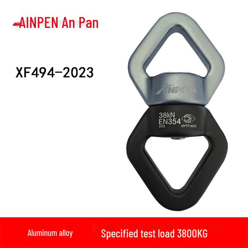 ANPEN Professional Climbing & Rescue Pulleys and Swivels