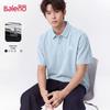 Baleno Men's Short Sleeve Pique Polo Shirt