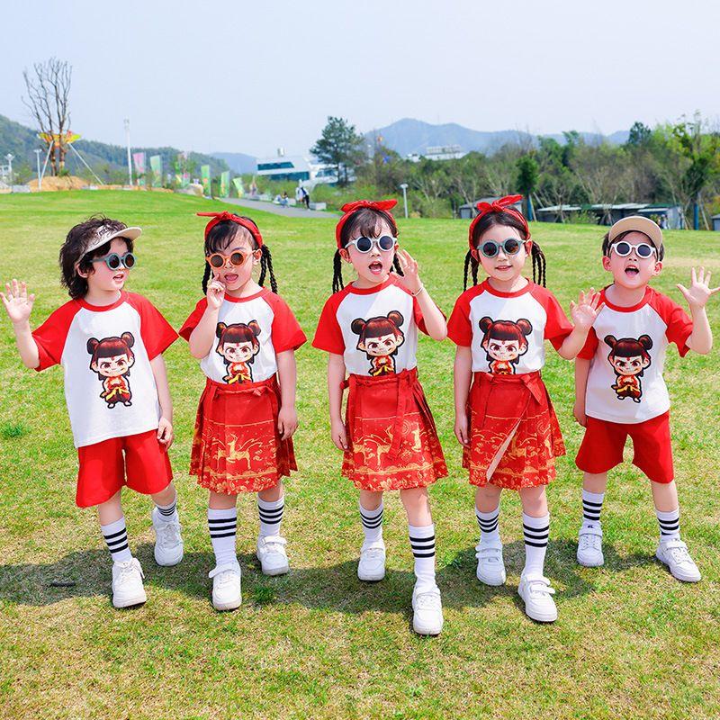Nezha Kids Costume 61 Performance Costume Opening Ceremony of Sports Meet Costume Kindergarten Suit Business Attire Chorus Dress