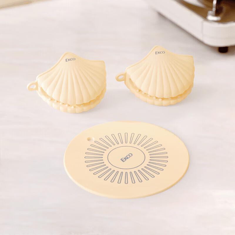 

EKCO Corning 3-Piece Heat Resistant Kitchen Set