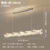 Modern Luxury Crystal Led Chandelier Cafe Kitchen Restaurant Bedroom Hanging Lamp Dining Table Long K9 Pendant Lighting Fixture