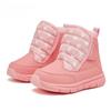 Snow Boots Winter Boys Fleece Cotton Shoes Girls Outdoor Warm Cotton Shoes