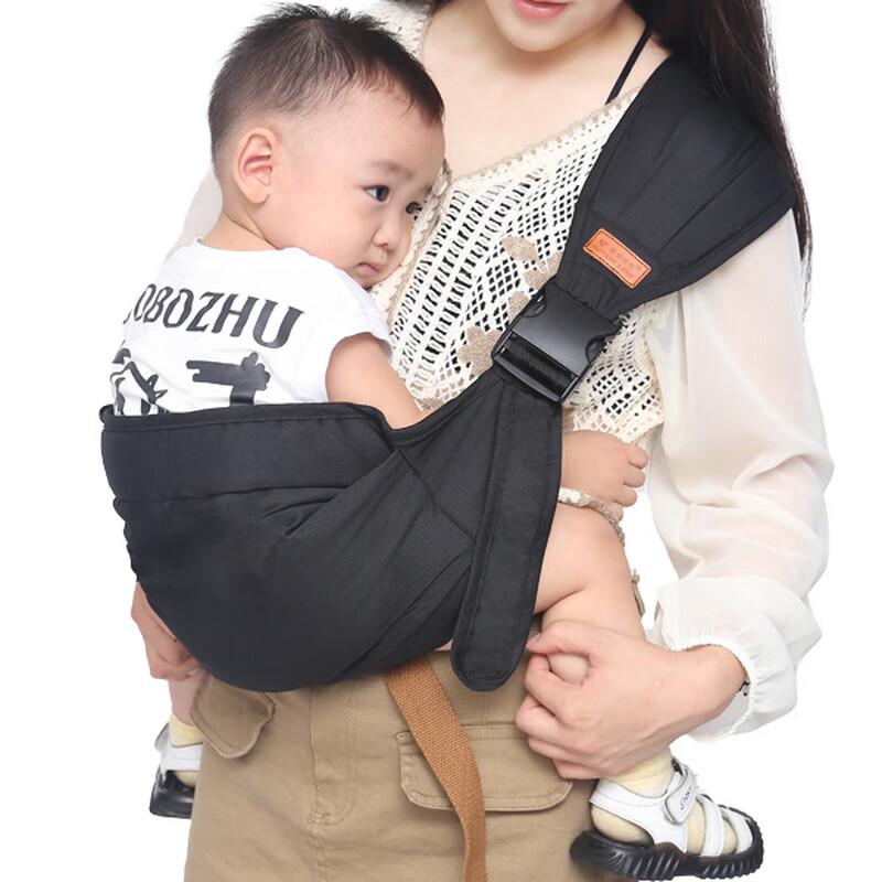 Mother s Love Summer Mesh Baby Carrier with Waist Stool