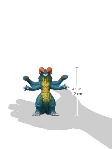 Bandai Ultraman Ultra Monster Series Gargorgon 92