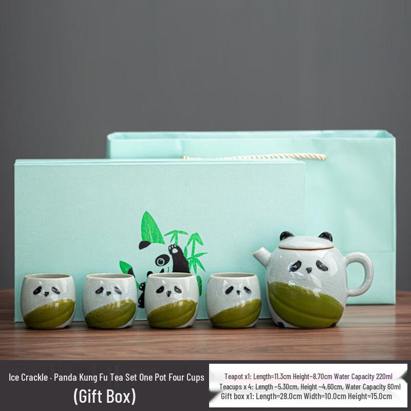 Ice Crack Panda Kung Fu Tea Set 1 Teapot, 4 Cups