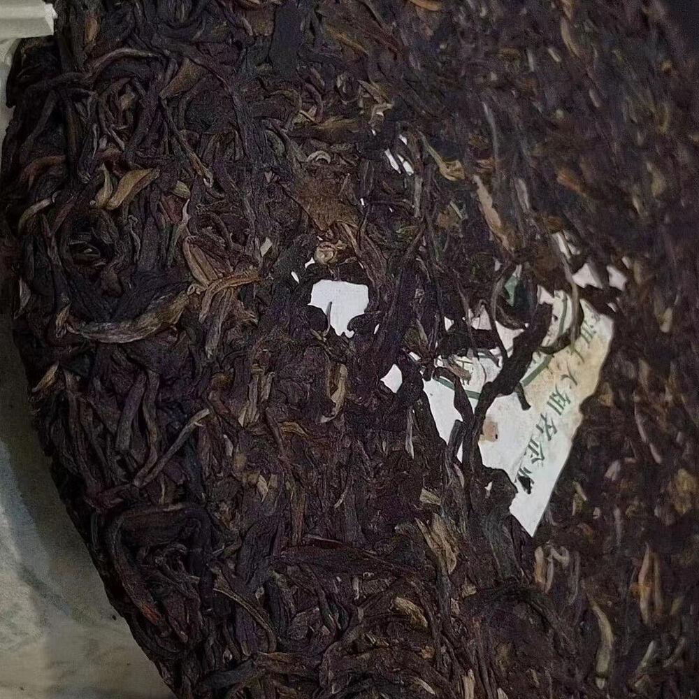 400g Yunnan alter roher Pu-Erh-Teekuchen 2007 Dadugang gealterter Puerh-Kuchentee Pu'er-Tee
