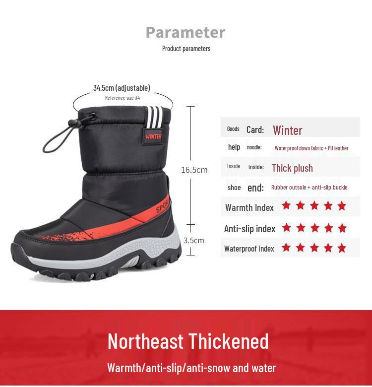 2025 Children's Anti-slip Warm Cotton Snow Boots - Mid-calf, Thickened for Winter