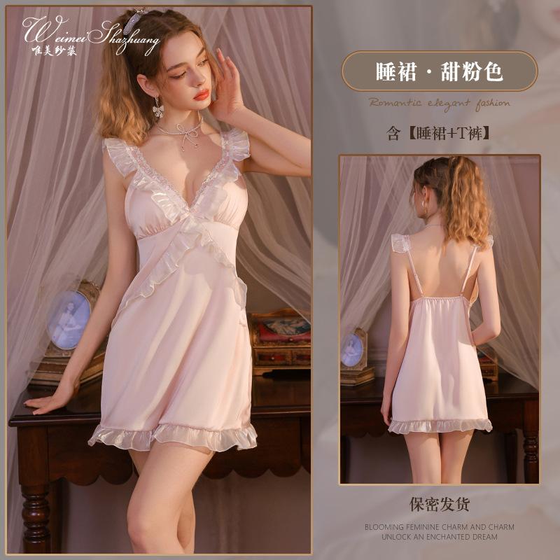 Beautiful yarn new pure desire nightdress with chest pad sweet fungus edge suspender pajamas deep V sexy loungewear nightdress